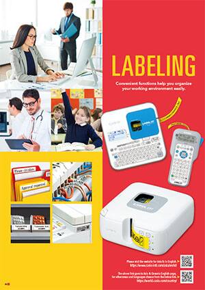 Label Printers Catalog