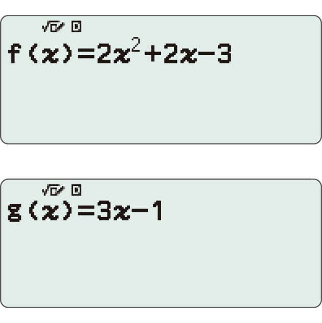 Input data